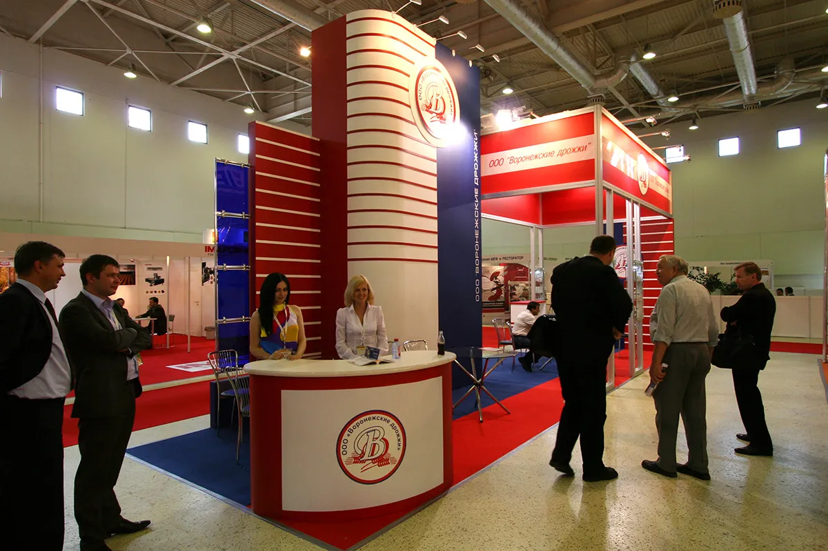 Voronezh Yeast stand, photo 1