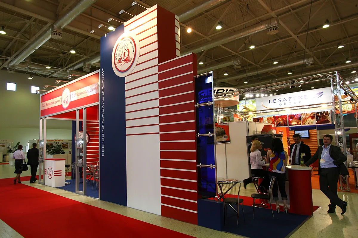 Voronezh Yeast stand, photo 2