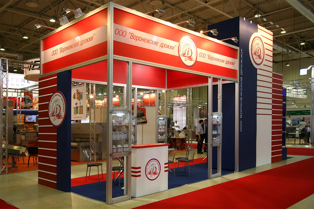Voronezh Yeast stand, photo 3