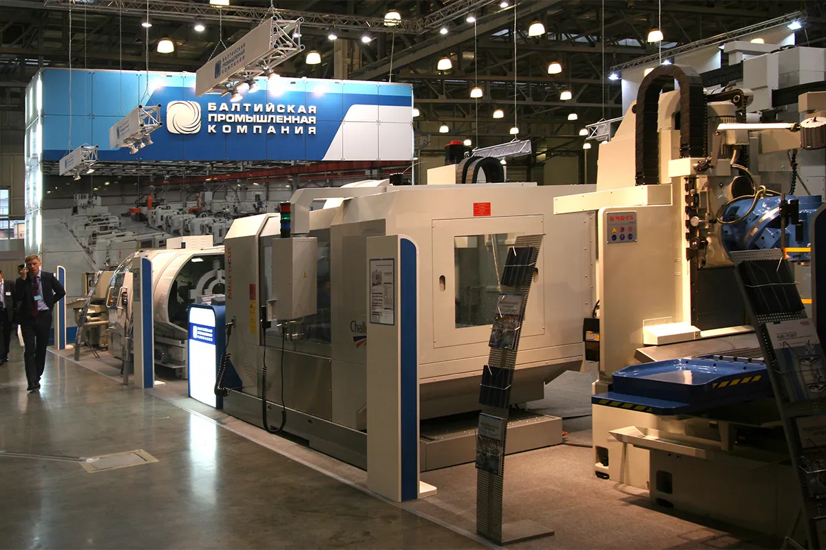 Baltic Industrial Company stand, photo 1