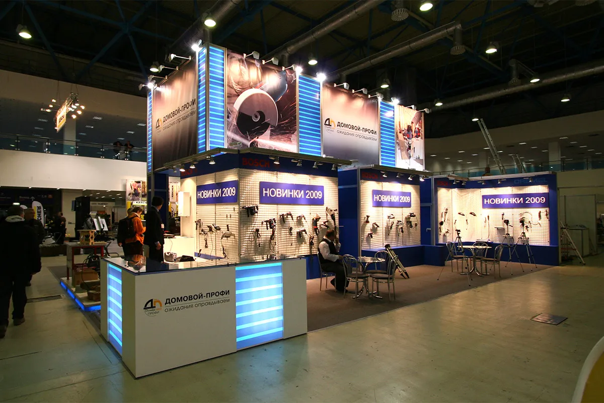 Domovoy-Profi stand, photo 1