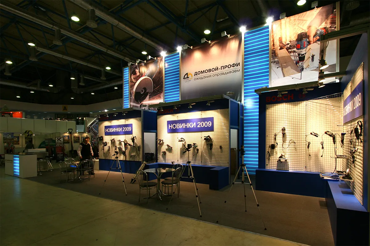 Domovoy-Profi stand, photo 2