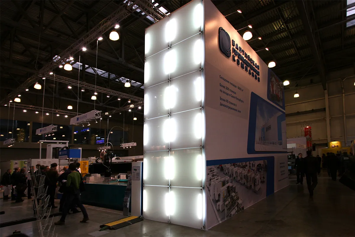 Baltic Industrial Company stand, photo 3