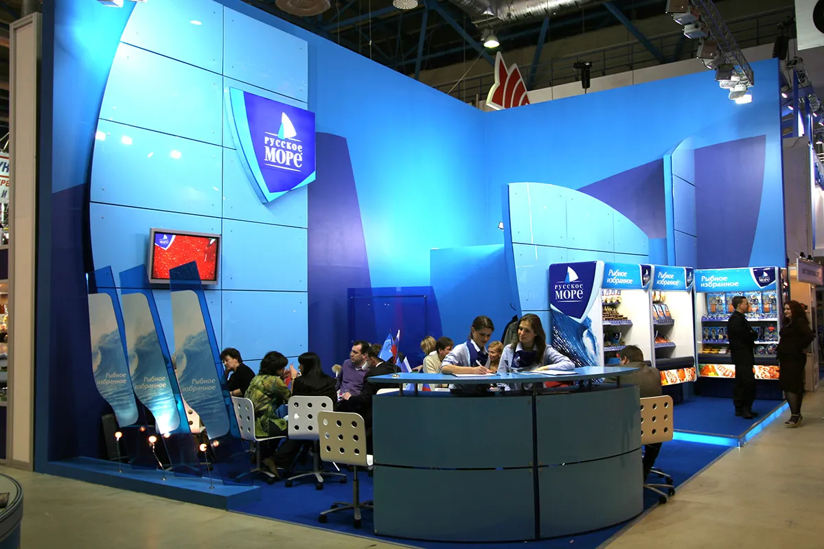 Russkoye More stand, photo 1