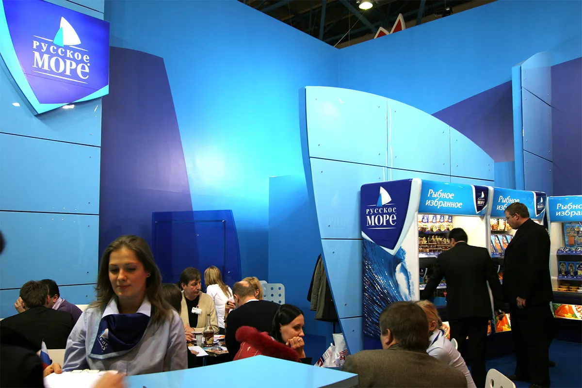 Russkoye More stand, photo 2