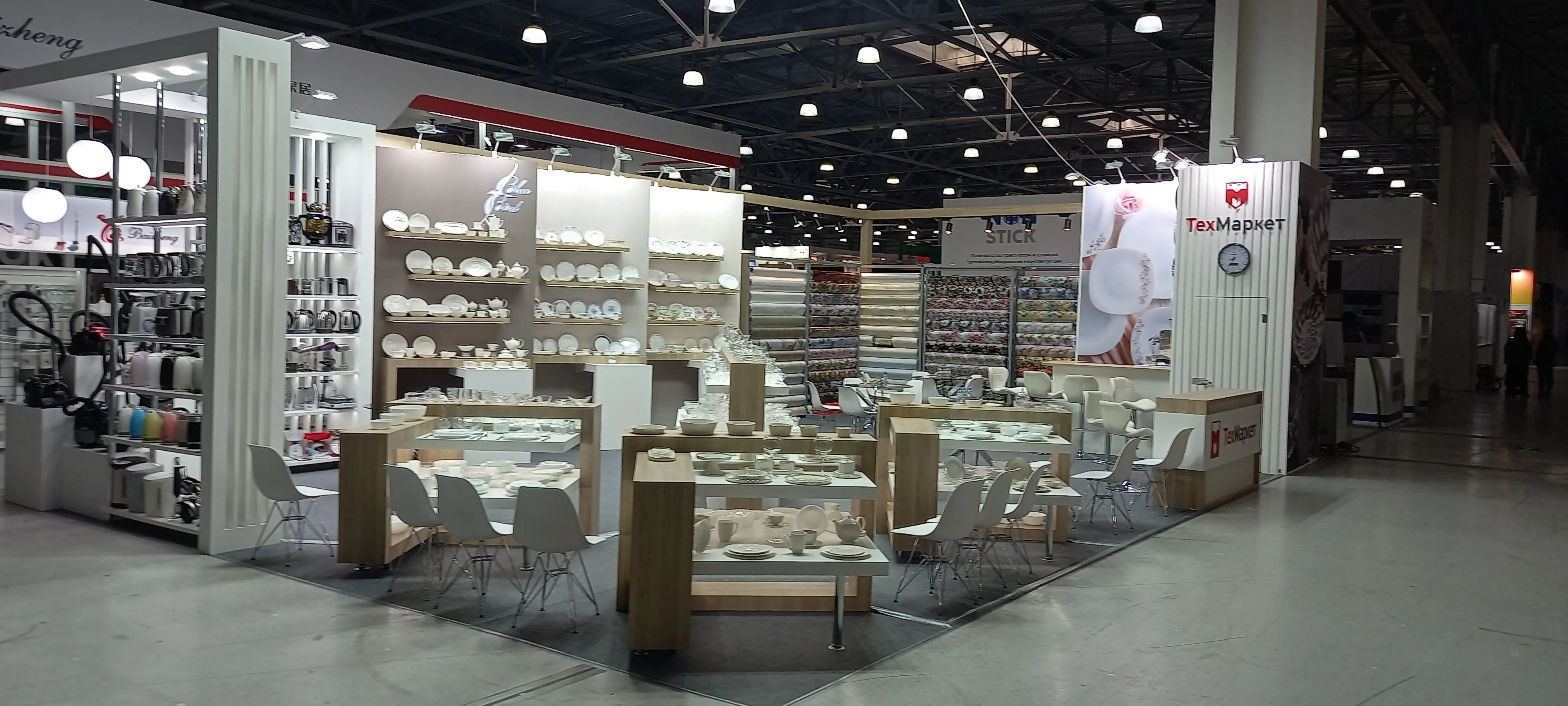 TechMarket stand, photo 3