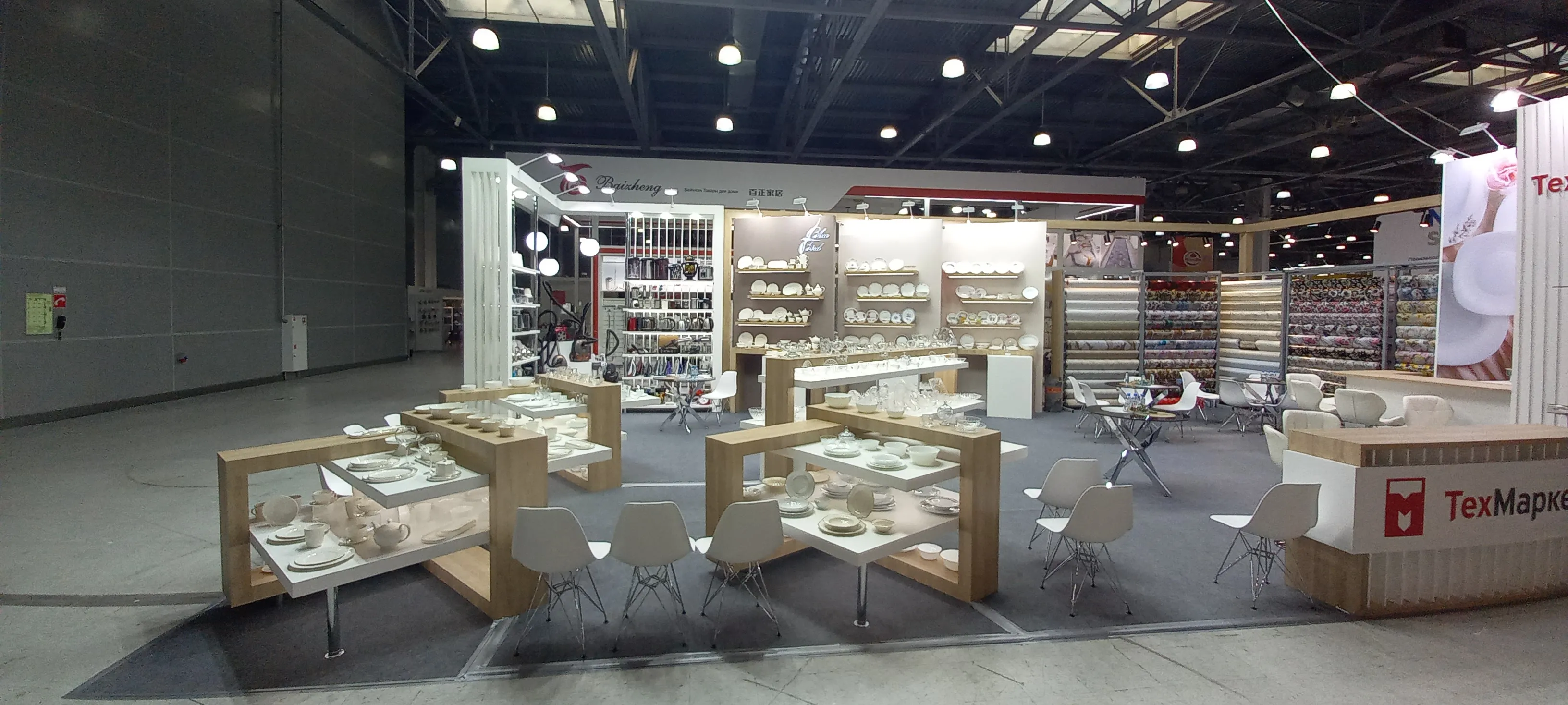 TechMarket stand, photo 4