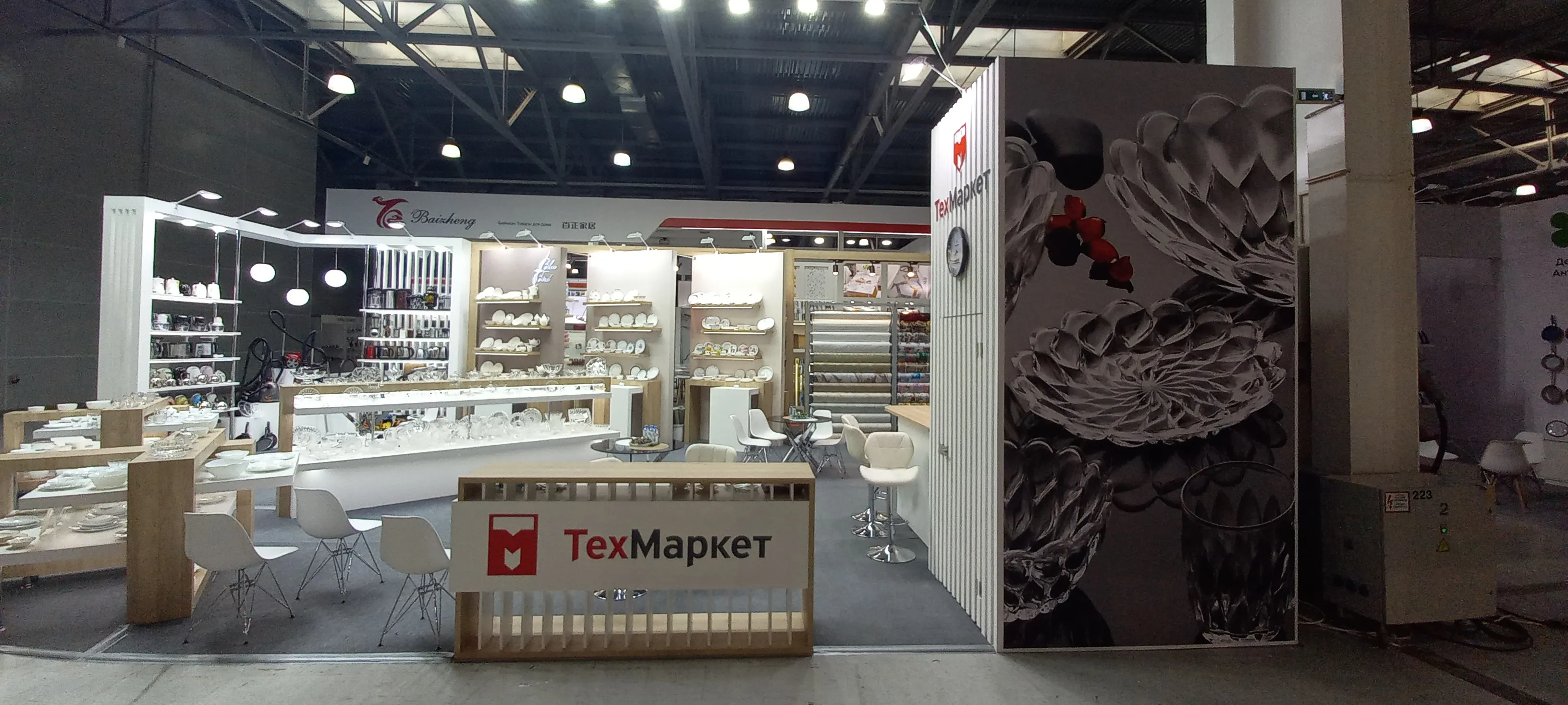 TechMarket stand, photo 5