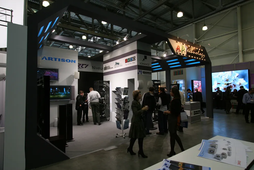 A.P. Technology stand, photo 1