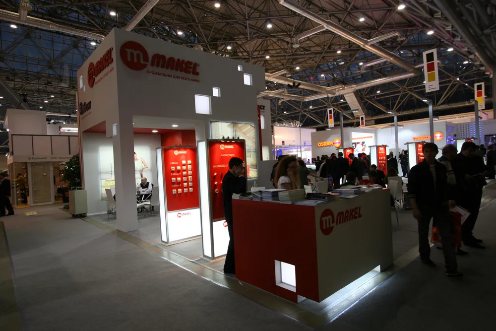 ABB stand, photo 1