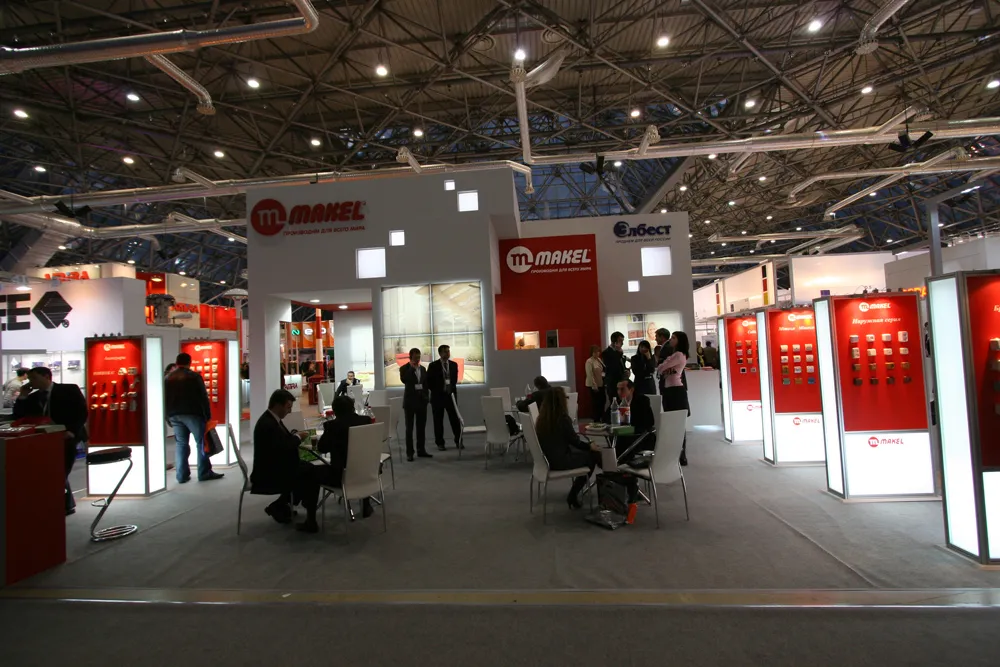 ABB stand, photo 2