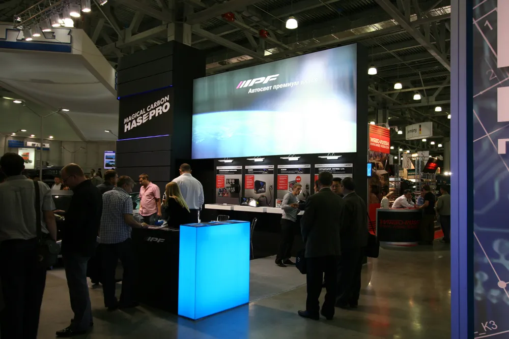 IPF stand, photo 1