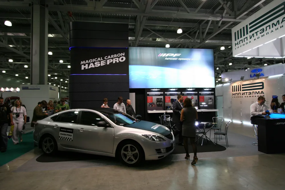 IPF stand, photo 2
