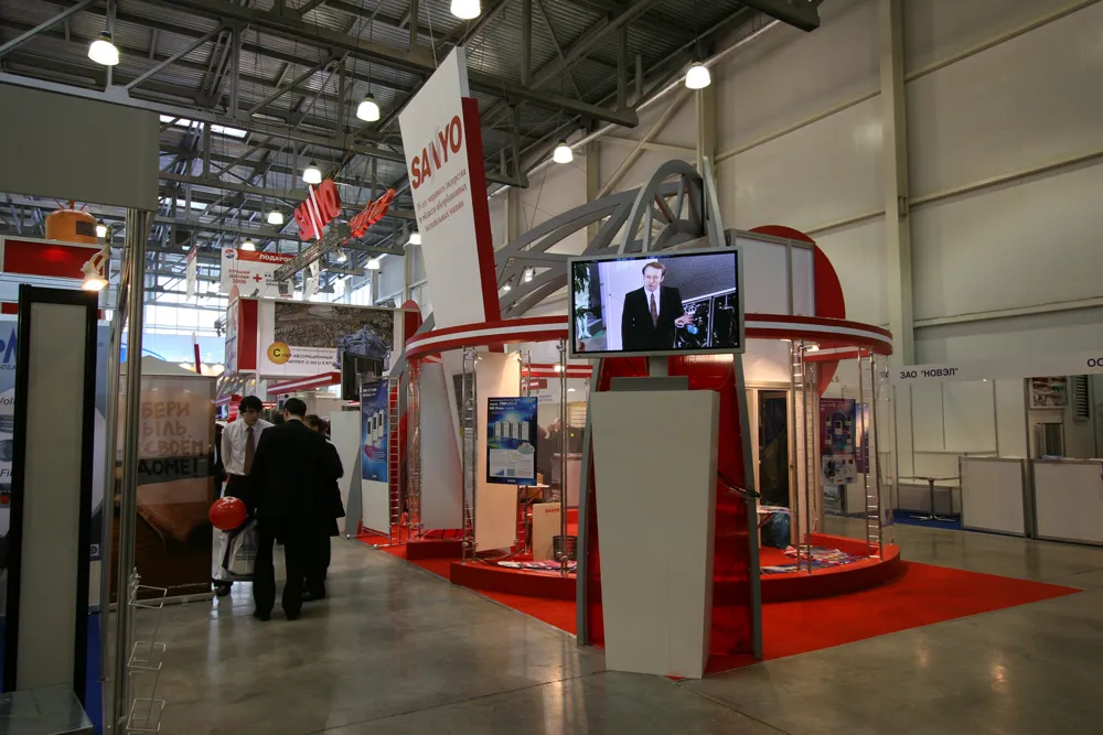 Sanyo stand, photo 1