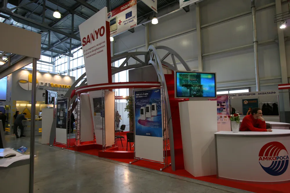 Sanyo stand, photo 3