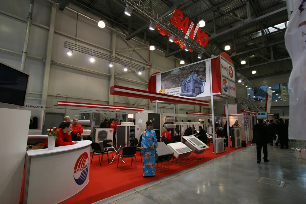 Sanyo stand, photo 4