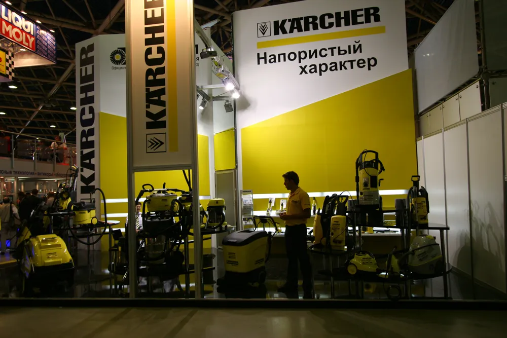 Kärcher stand, photo 2