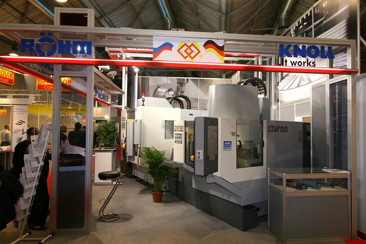 Chiron stand, photo 3