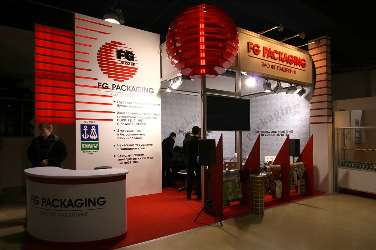 FG Packaging stand, photo 1