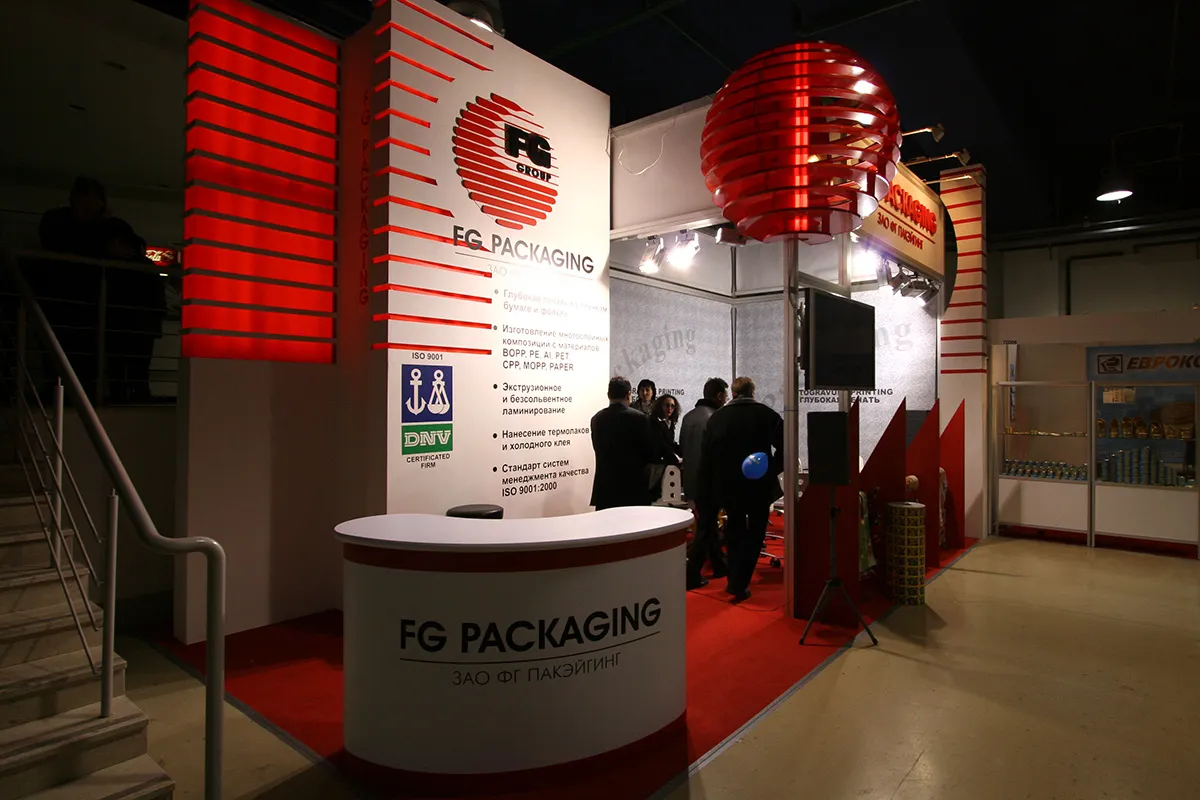 FG Packaging stand, photo 2