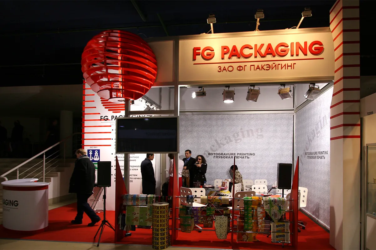 FG Packaging stand, photo 3