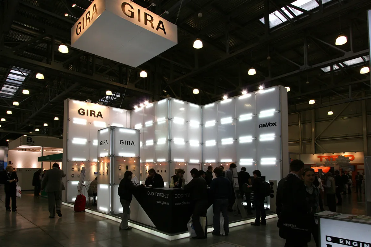 Gira stand, photo 1