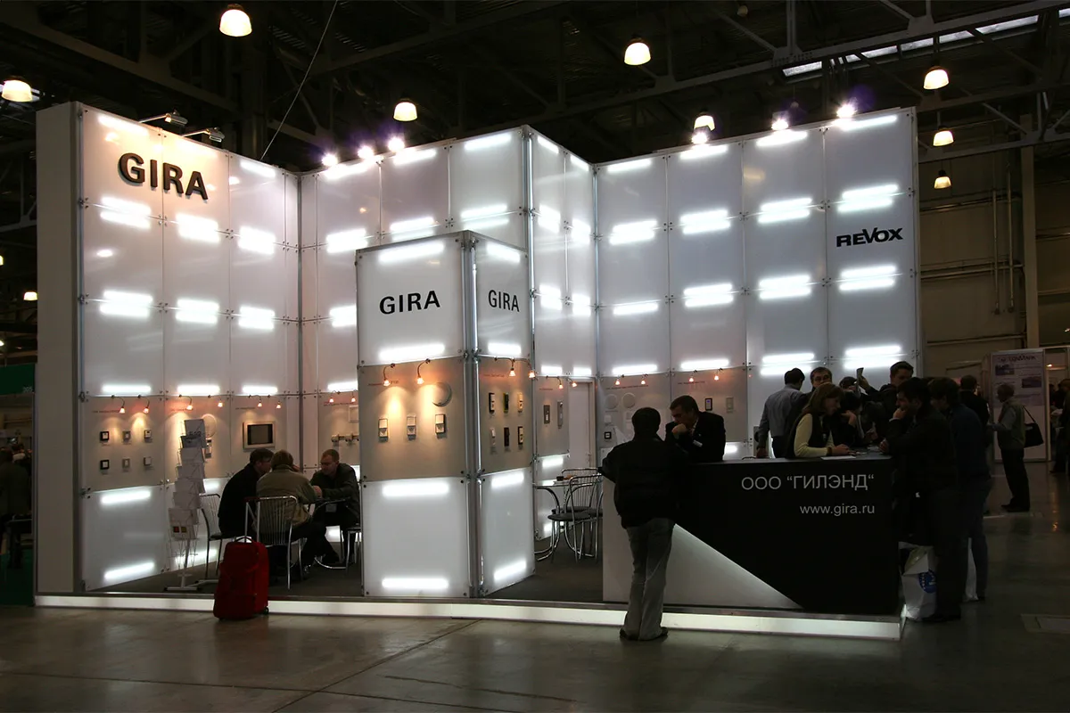 Gira stand, photo 2