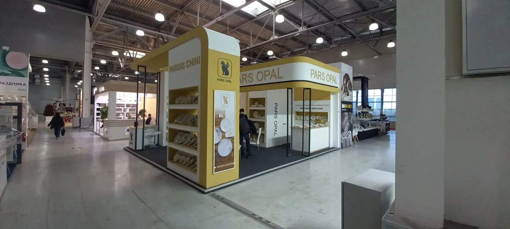 Pars Opal stand, photo 2