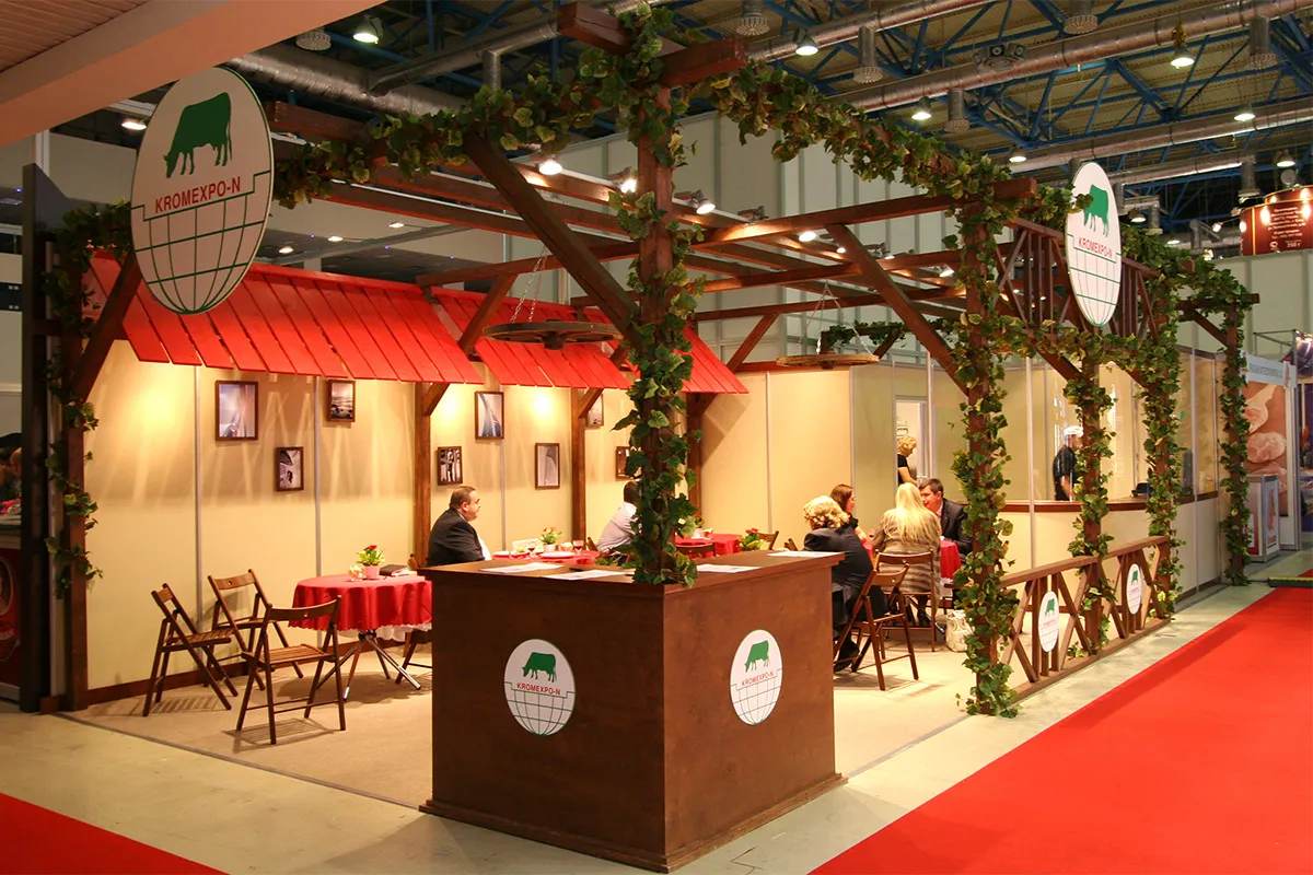 Kromexpo-N stand, photo 1