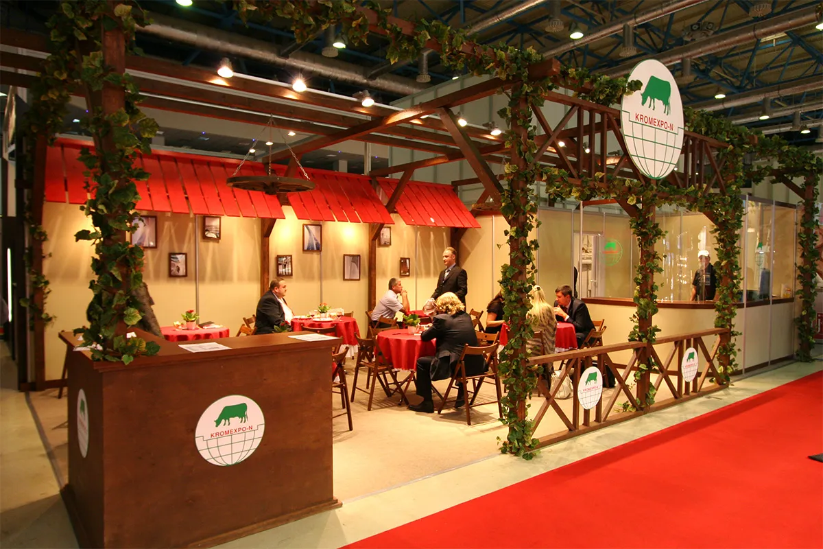 Kromexpo-N stand, photo 2