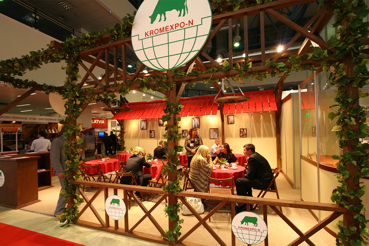 Kromexpo-N stand, photo 3
