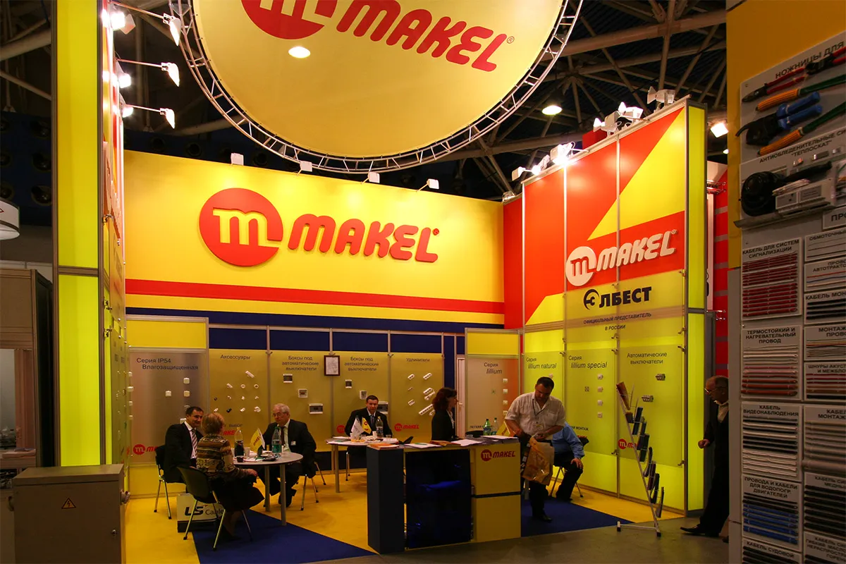 Makel stand, photo 1
